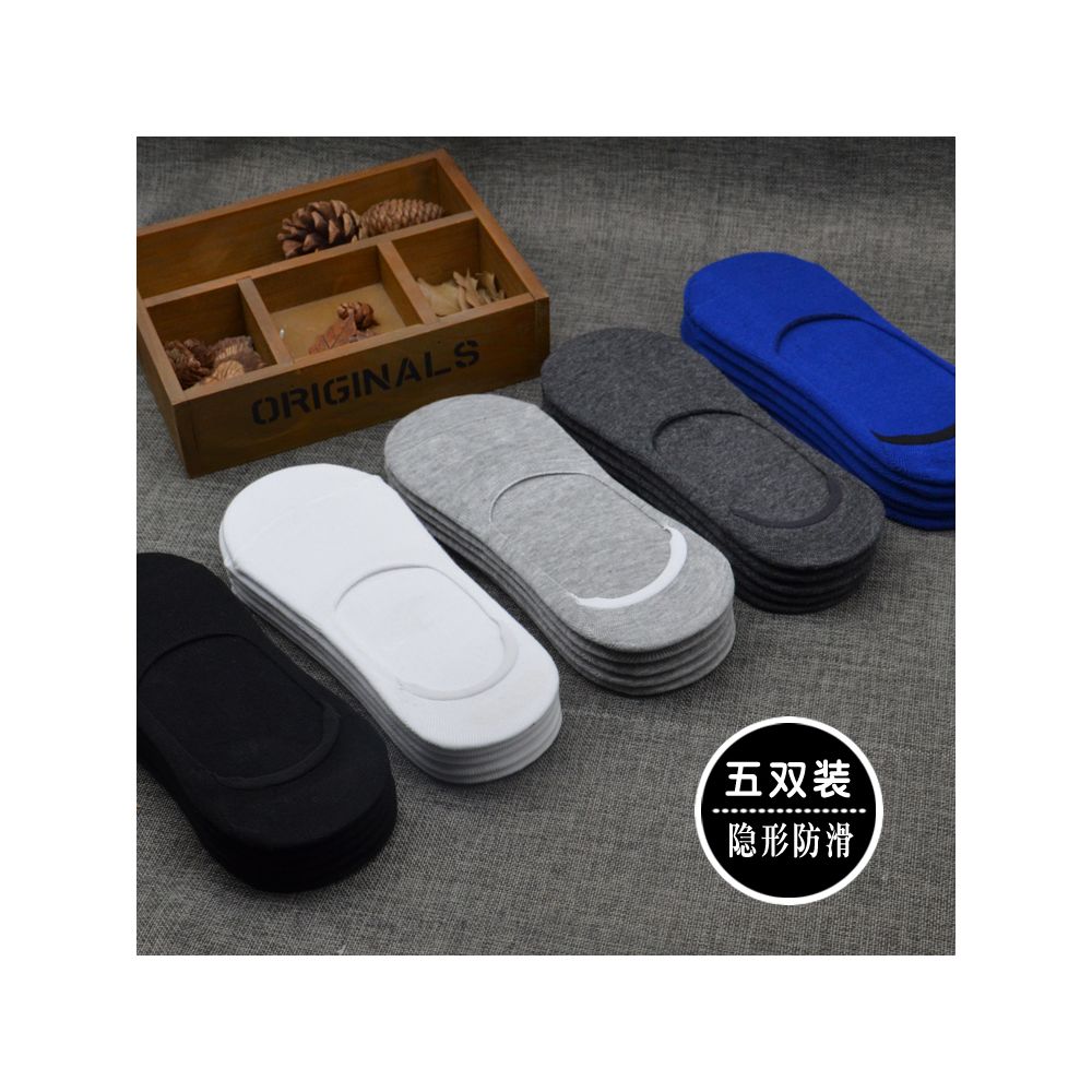 Socks for men bean shoes socks for summer anti slip boat pure cotton shallow mouth invisible socks black and white sole men s slippers image 0