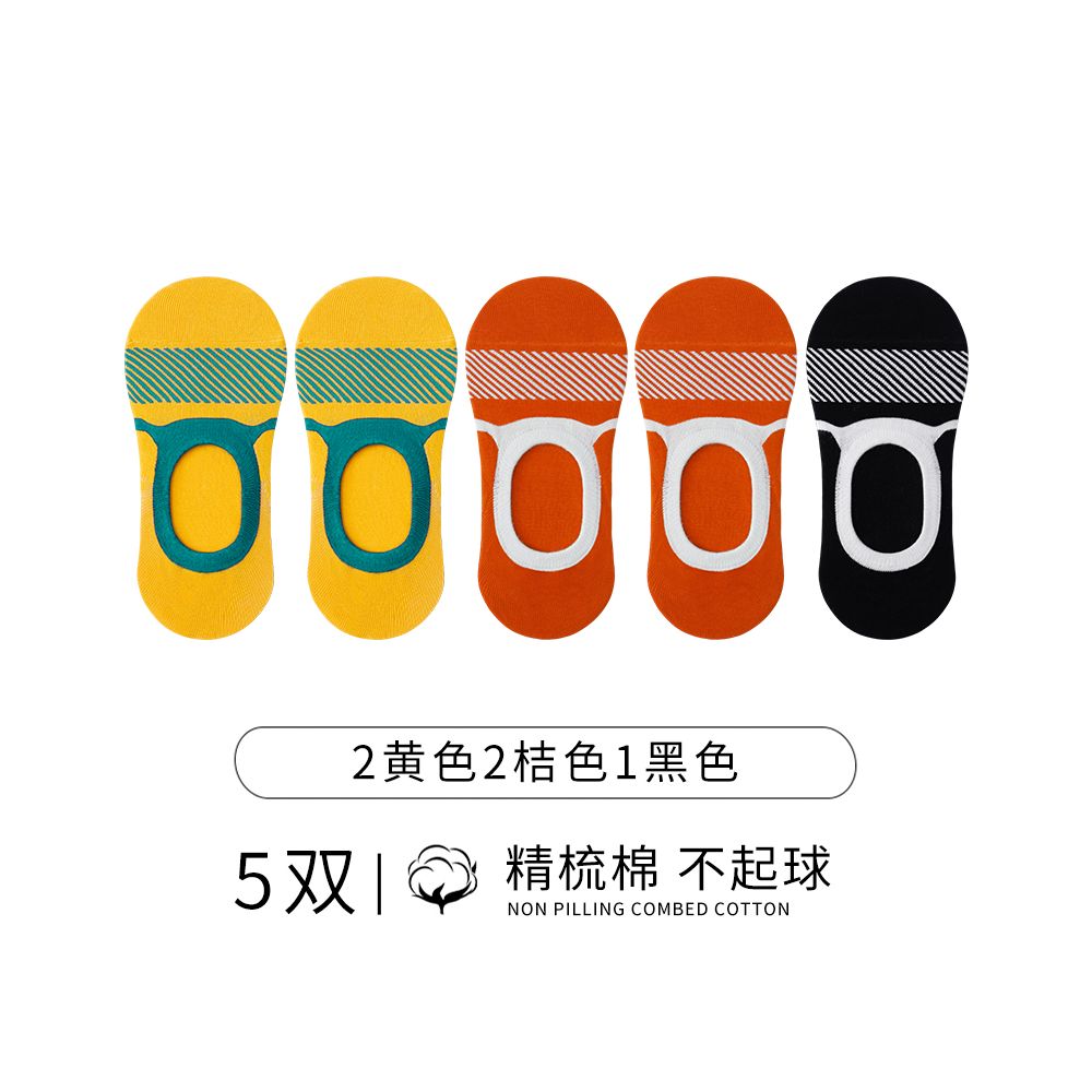 Socks men s boat socks made of pure cotton odorless men s style sweat absorbing summer thin and non slip all cotton shallow mouth socks no drop invisible heel image 8