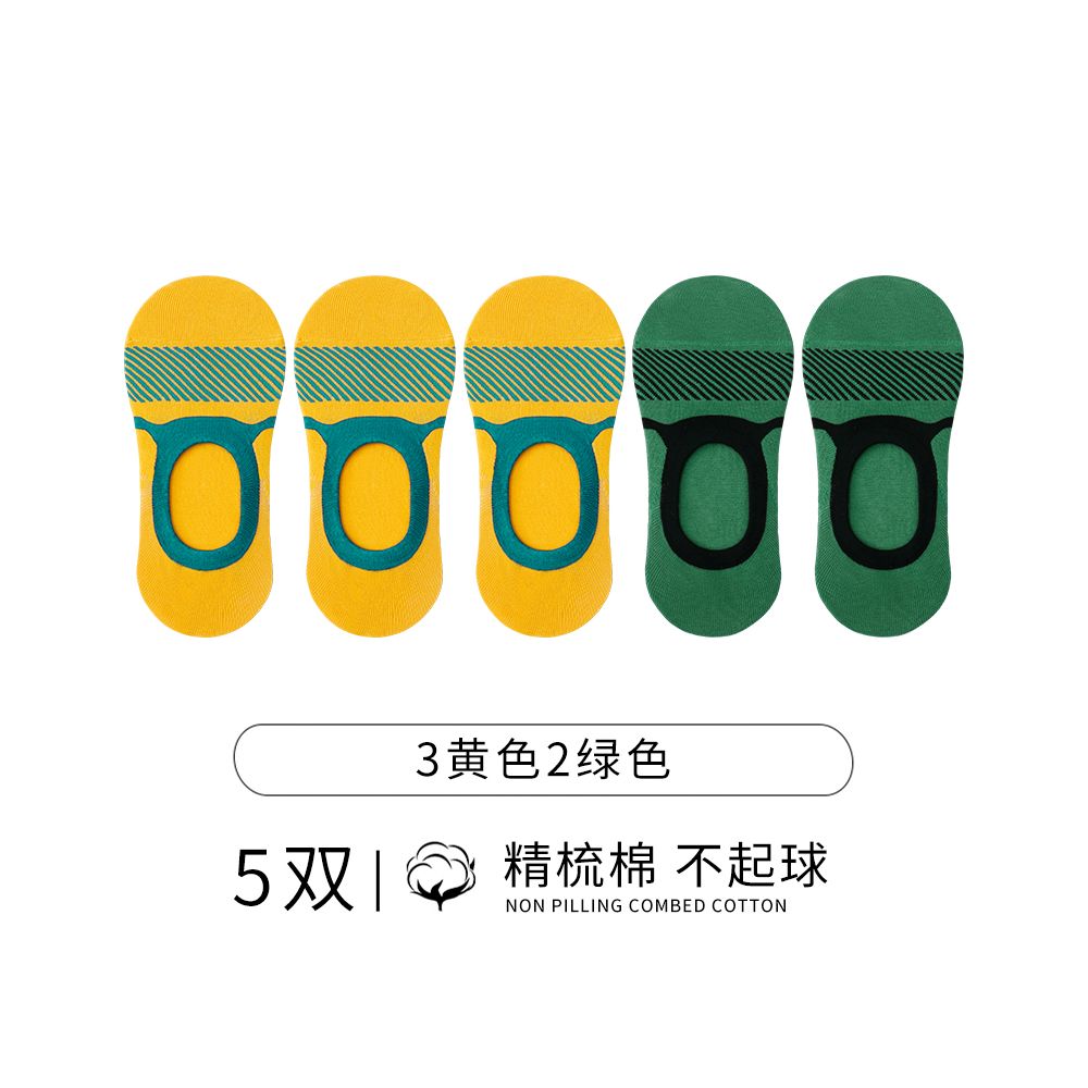 Socks men s boat socks made of pure cotton odorless men s style sweat absorbing summer thin and non slip all cotton shallow mouth socks no drop invisible heel image 12