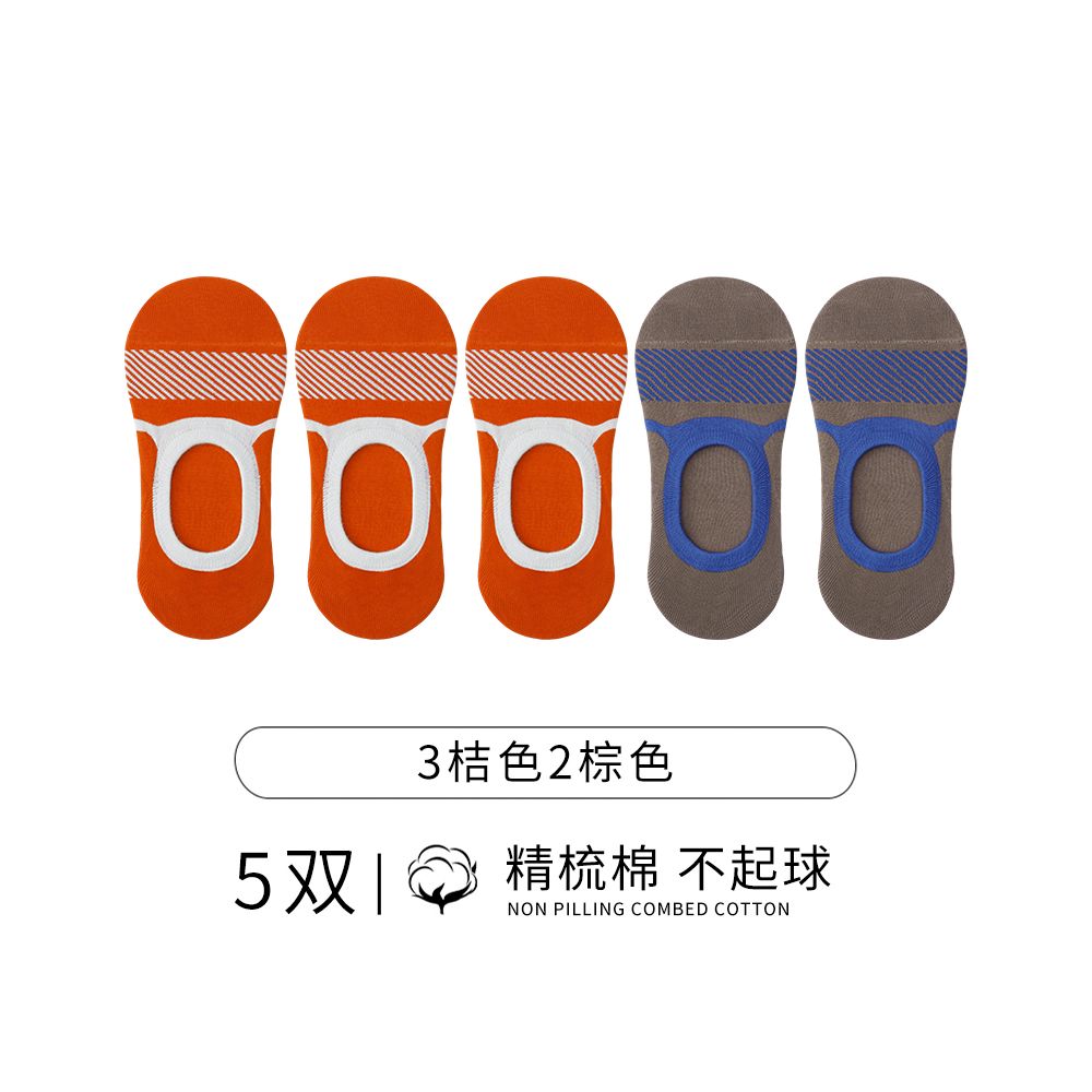 Socks men s boat socks made of pure cotton odorless men s style sweat absorbing summer thin and non slip all cotton shallow mouth socks no drop invisible heel image 14
