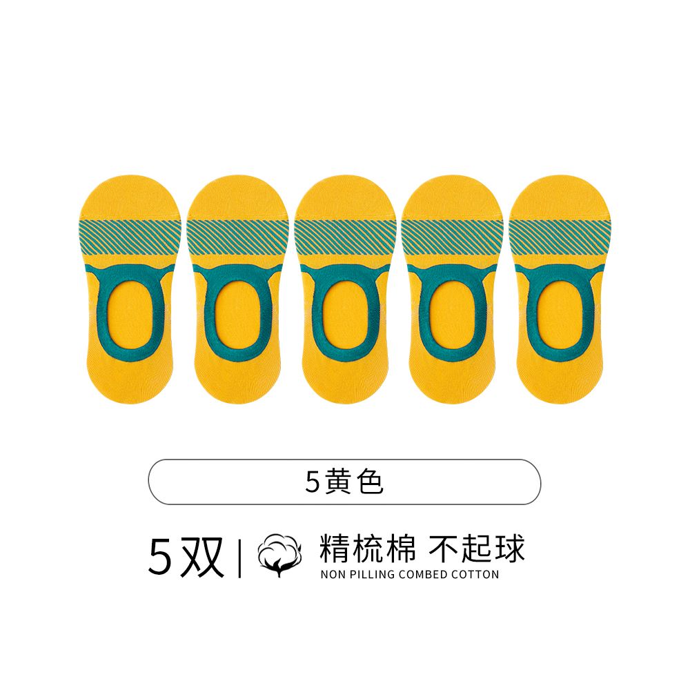 Socks men s boat socks made of pure cotton odorless men s style sweat absorbing summer thin and non slip all cotton shallow mouth socks no drop invisible heel image 20