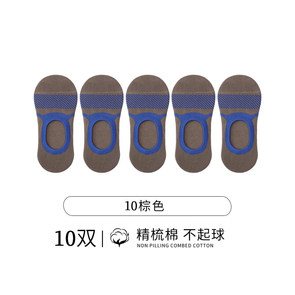 Socks men s boat socks made of pure cotton odorless men s style sweat absorbing summer thin and non slip all cotton shallow mouth socks no drop invisible heel image 48