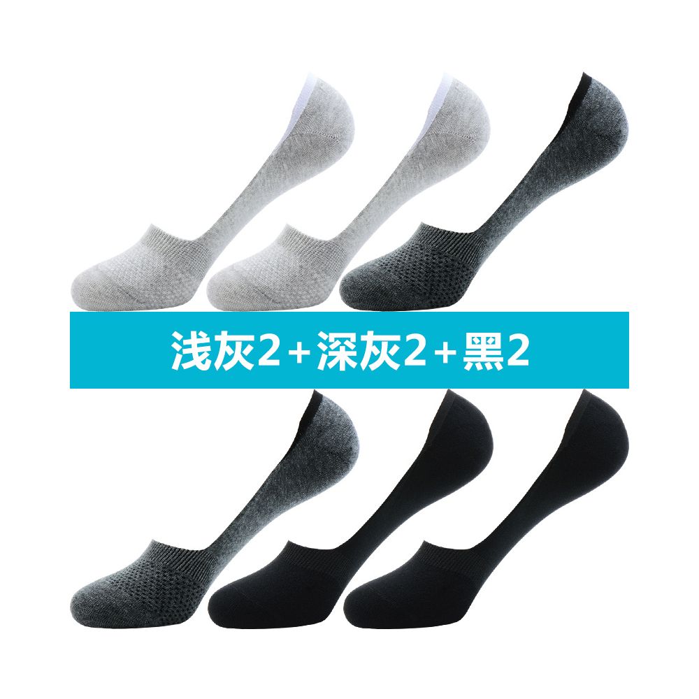 Langsha Socks Men s Boat Socks Summer Thin Shallow Mouth Invisible Socks Bean Socks Men s Pure Cotton Non Falling Heel Socks Summer image 6