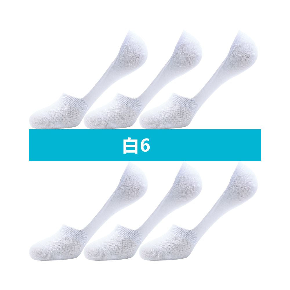 Langsha Socks Men s Boat Socks Summer Thin Shallow Mouth Invisible Socks Bean Socks Men s Pure Cotton Non Falling Heel Socks Summer image 14