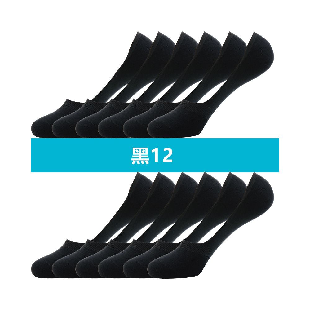 Langsha Socks Men s Boat Socks Summer Thin Shallow Mouth Invisible Socks Bean Socks Men s Pure Cotton Non Falling Heel Socks Summer image 20