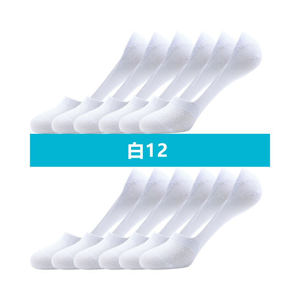 Langsha Socks Men s Boat Socks Summer Thin Shallow Mouth Invisible Socks Bean Socks Men s Pure Cotton Non Falling Heel Socks Summer image 24