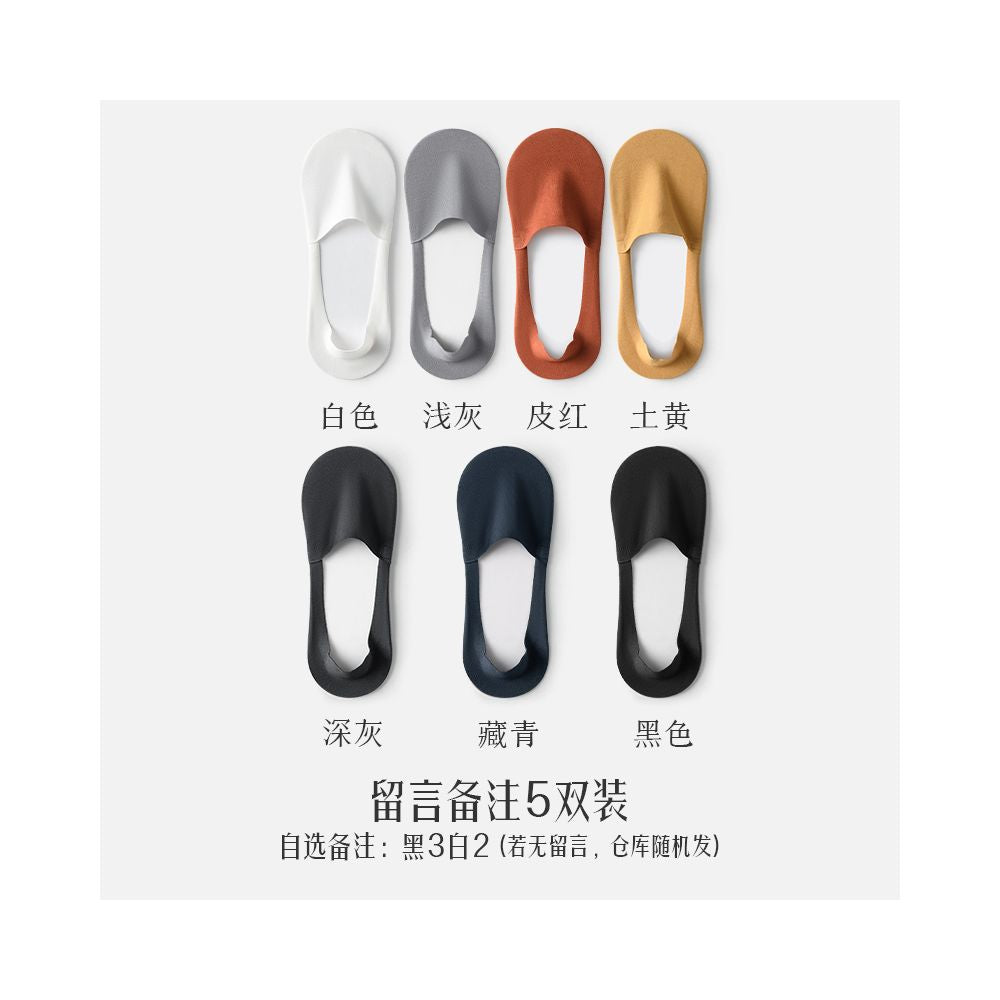Socks for men boat socks for spring and autumn pure cotton all cotton anti odor sweat absorbing breathable silicone anti slip invisible socks for men short socks image 26