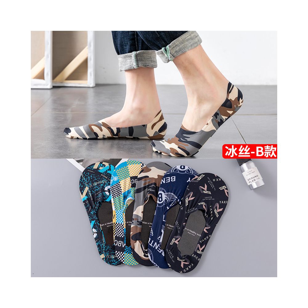 Socks men s short socks trendy ins summer thin anti odor and sweat absorbing silicone anti slip ice silk shallow mouth invisible black boat socks image 8