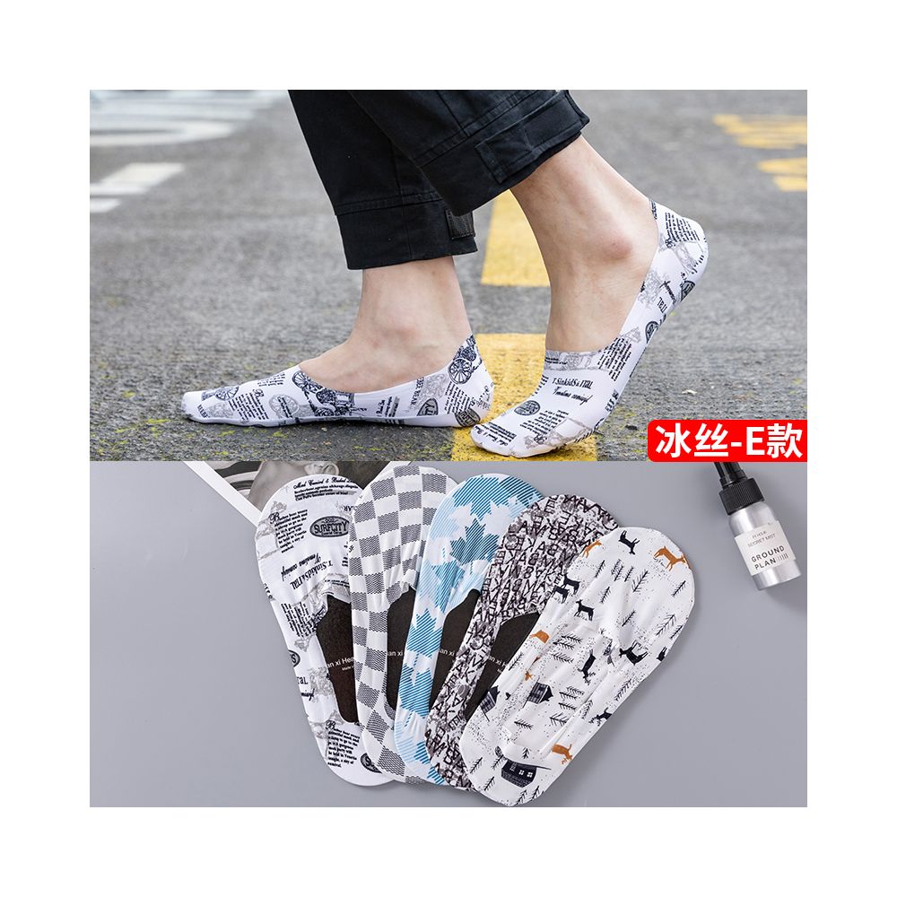 Socks men s short socks trendy ins summer thin anti odor and sweat absorbing silicone anti slip ice silk shallow mouth invisible black boat socks