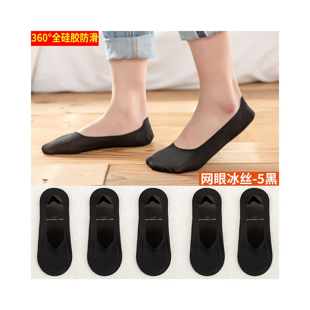 Socks men s short socks trendy ins summer thin anti odor and sweat absorbing silicone anti slip ice silk shallow mouth invisible black boat socks image 28