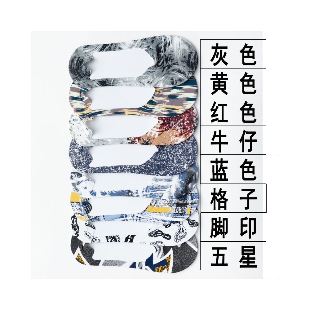 Ship socks men s trendy ins invisible summer thin silicone anti slip pure cotton socks anti odor sweat absorbing ice silk personalized socks