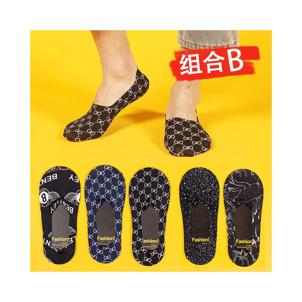 Invisible socks men s ice silk boat socks summer thin anti odor short socks shallow mouth silicone anti slip cotton bottom socks men s trend