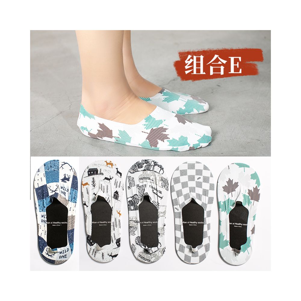 Invisible socks men s ice silk boat socks summer thin anti odor short socks shallow mouth silicone anti slip cotton bottom socks men s trend image 14