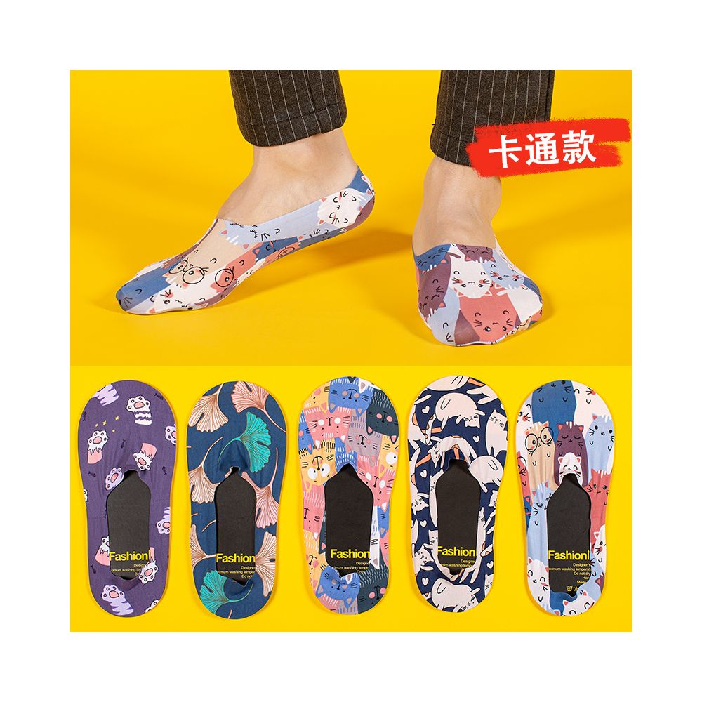 Invisible socks men s ice silk boat socks summer thin anti odor short socks shallow mouth silicone anti slip cotton bottom socks men s trend image 16