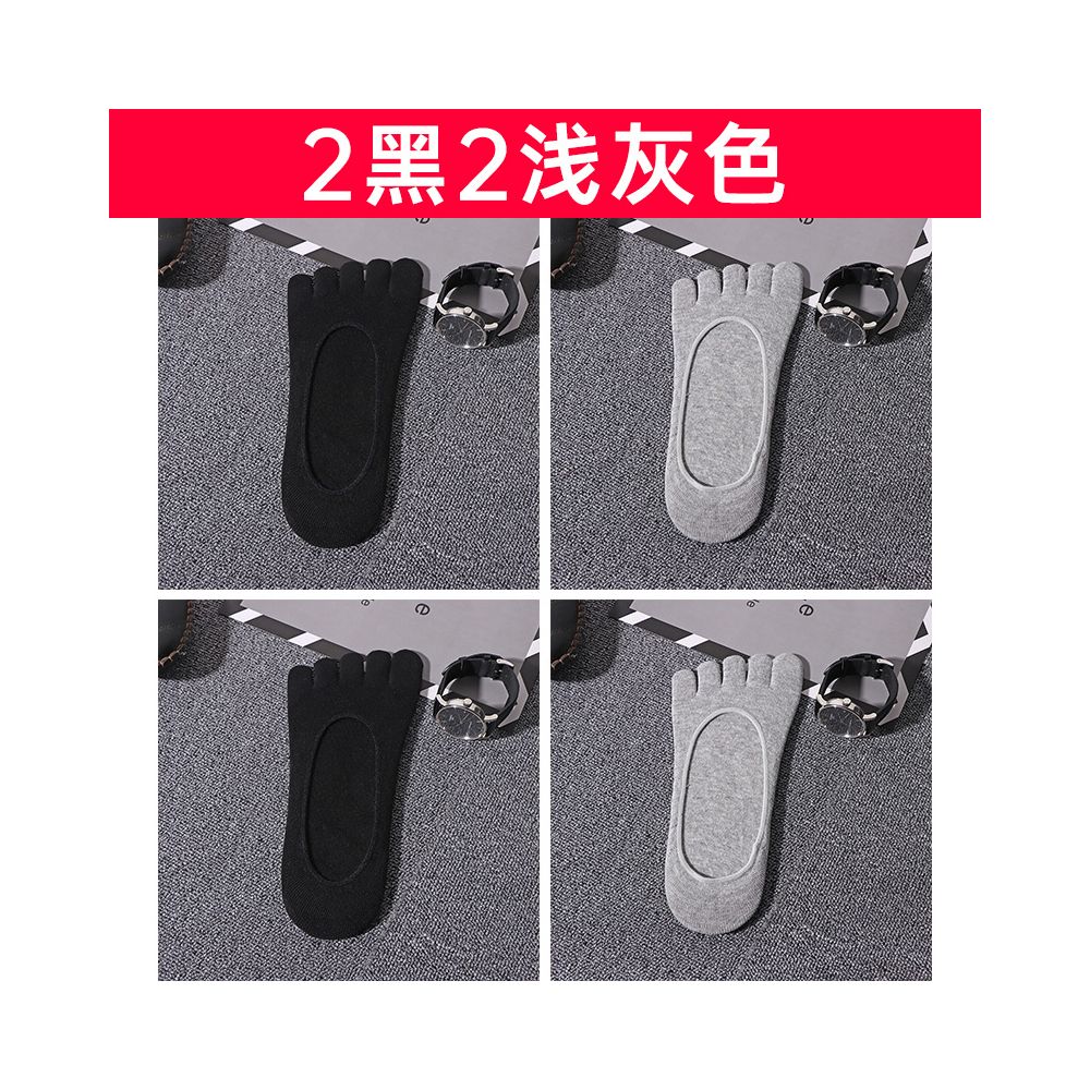 Five finger socks men s boat socks summer pure cotton anti odor and sweat absorbing shallow mouth invisible socks silicone anti slip black split toe sock holder