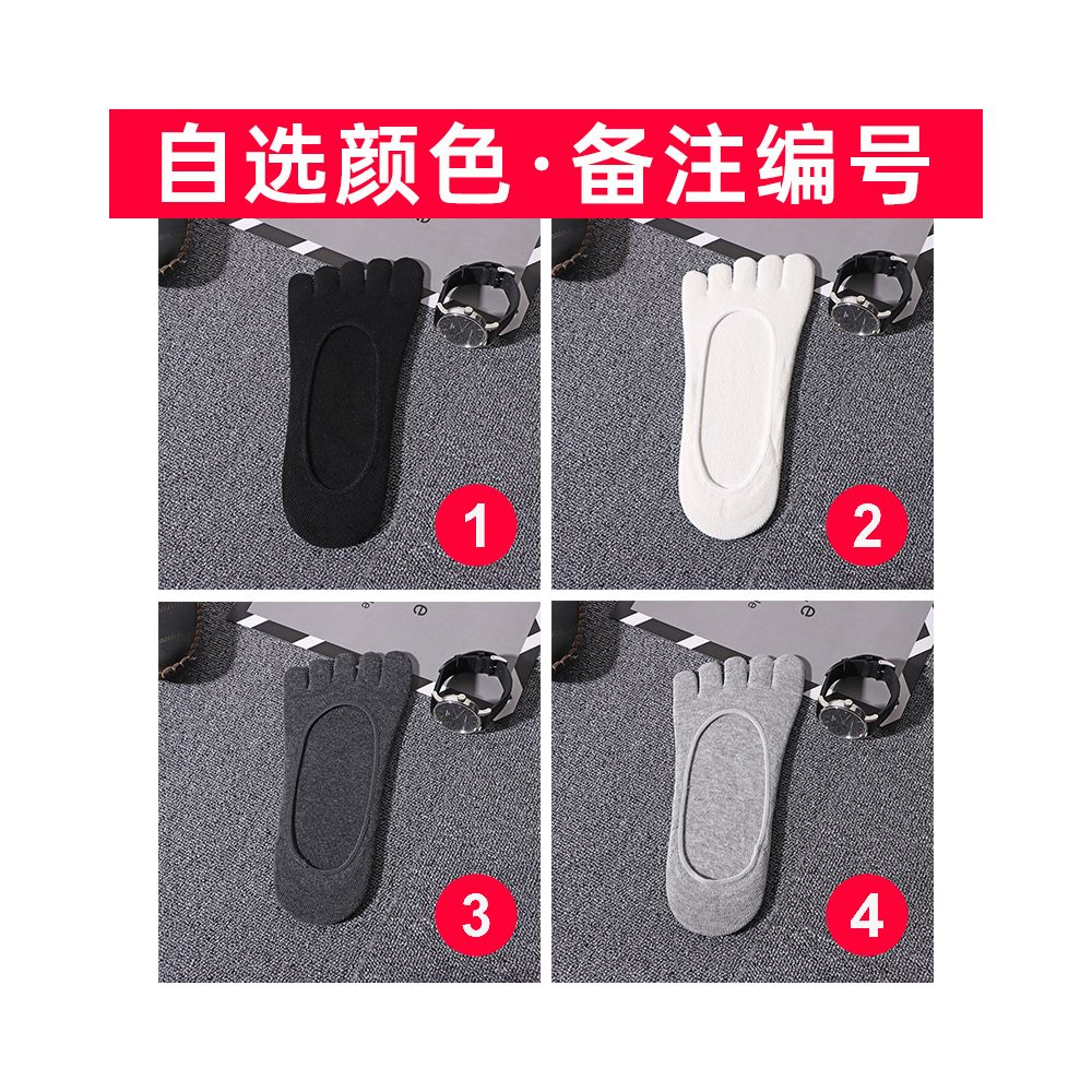 Five finger socks men s boat socks summer pure cotton anti odor and sweat absorbing shallow mouth invisible socks silicone anti slip black split toe sock holder image 18