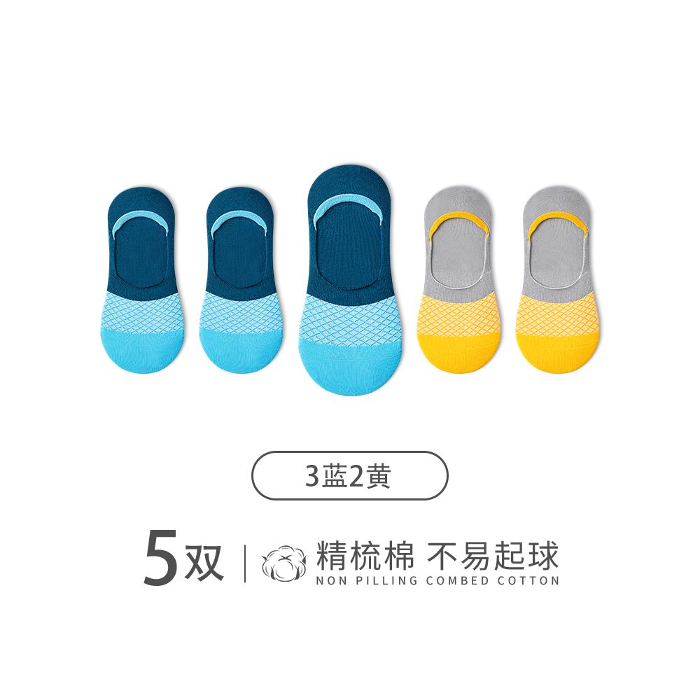Men s socks boat socks summer thin cotton deodorant shallow summer invisible non fall with men s socks seamless image 23