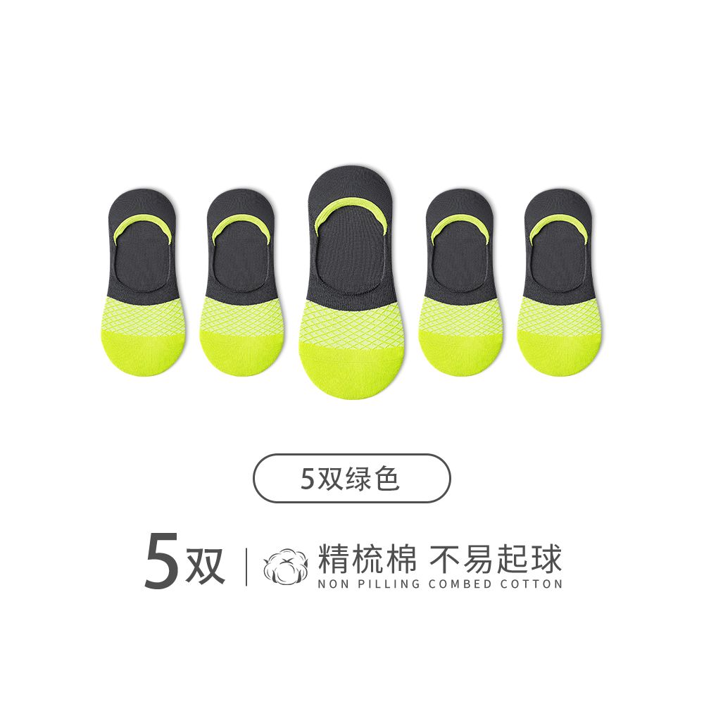 Men s socks boat socks summer thin cotton deodorant shallow summer invisible non fall with men s socks seamless