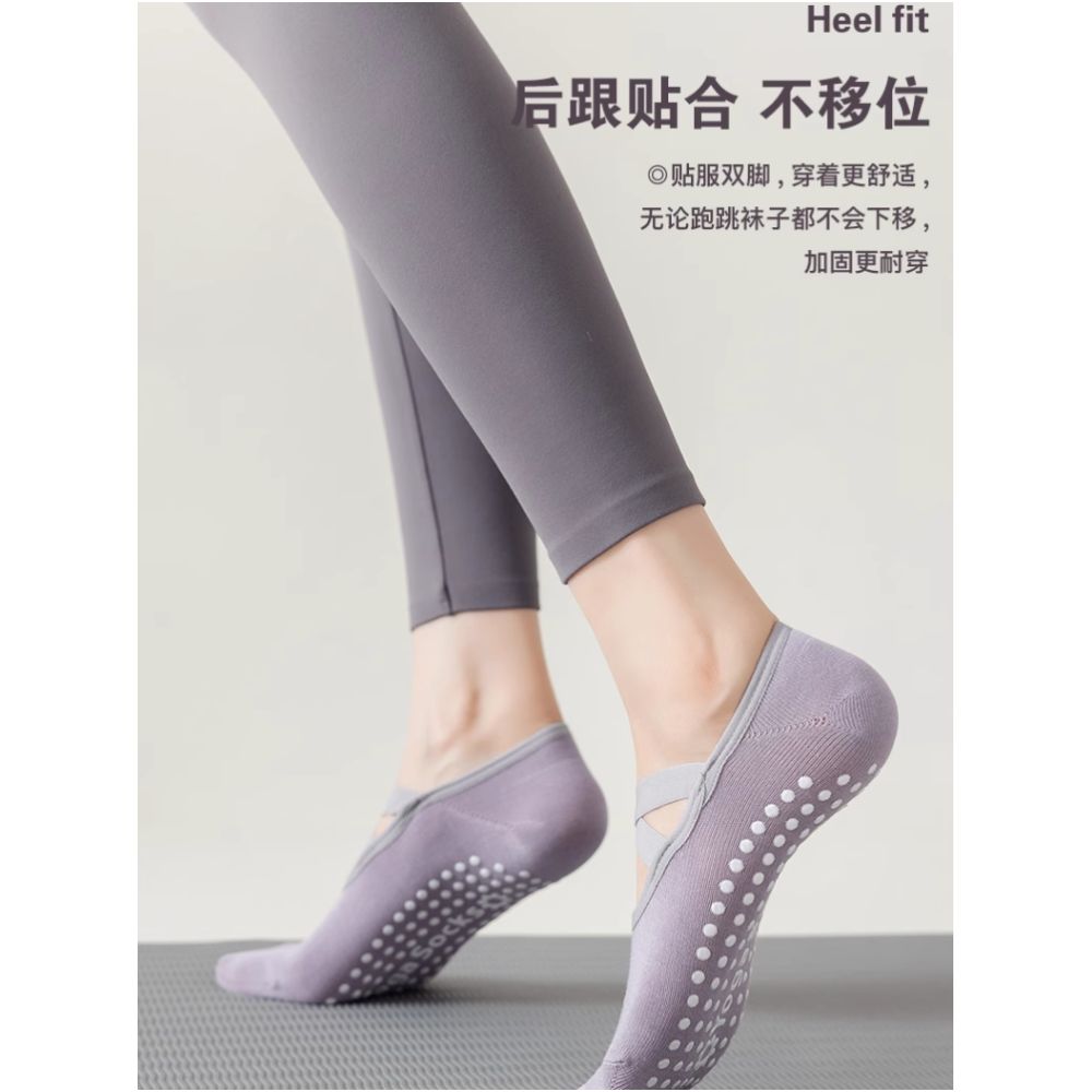 Cross border new yoga socks for women s spring and autumn sports fitness Pilates socks professional anti slip silicone boat socks dance socks image 0