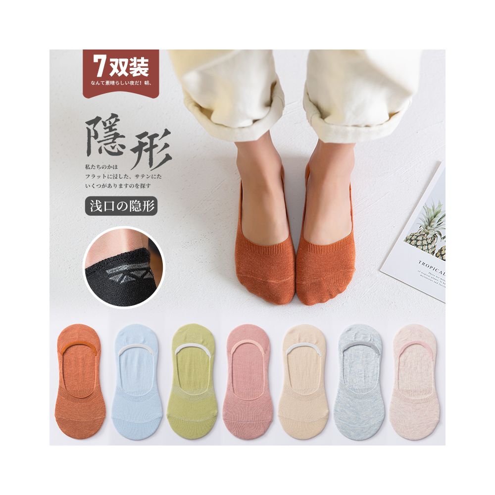 Socks for children short socks shallow mouth boat socks women s solid color cotton socks women s silicone anti slip and non falling heel invisible socks summer thin version image 7