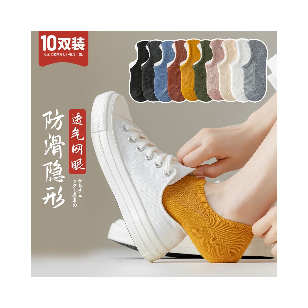Socks for children short socks shallow mouth boat socks women s solid color cotton socks women s silicone anti slip and non falling heel invisible socks summer thin version image 14