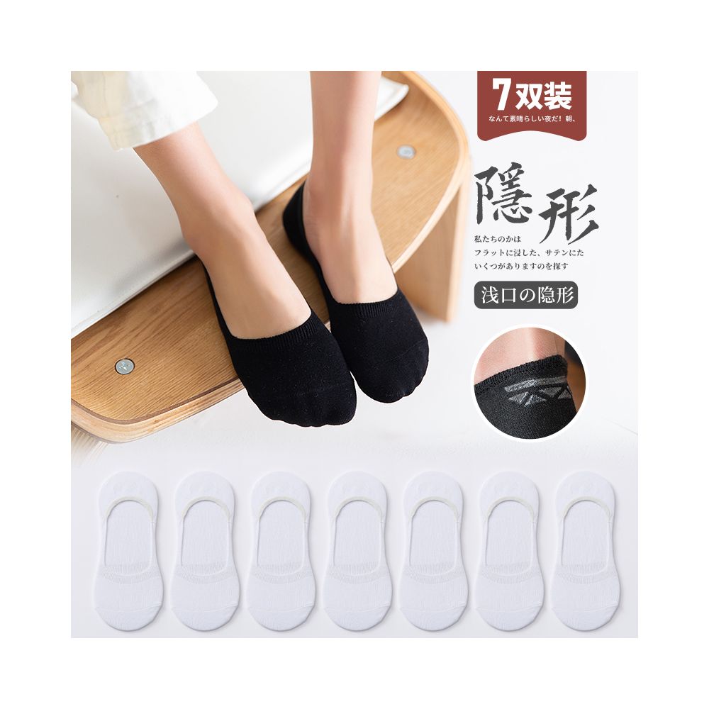 Socks for children short socks shallow mouth boat socks women s solid color cotton socks women s silicone anti slip and non falling heel invisible socks summer thin version image 18