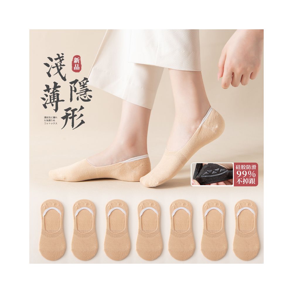 Socks for children short socks shallow mouth boat socks women s solid color cotton socks women s silicone anti slip and non falling heel invisible socks summer thin version image 22