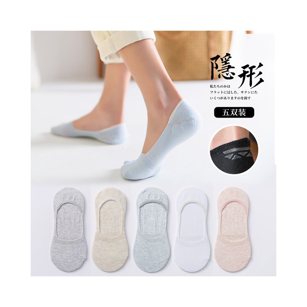 Socks for children short socks shallow mouth boat socks women s solid color cotton socks women s silicone anti slip and non falling heel invisible socks summer thin version image 32