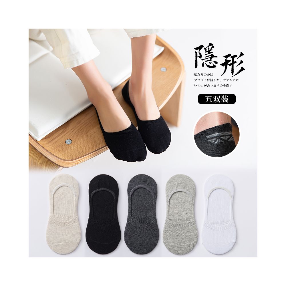 Socks for children short socks shallow mouth boat socks women s solid color cotton socks women s silicone anti slip and non falling heel invisible socks summer thin version image 36