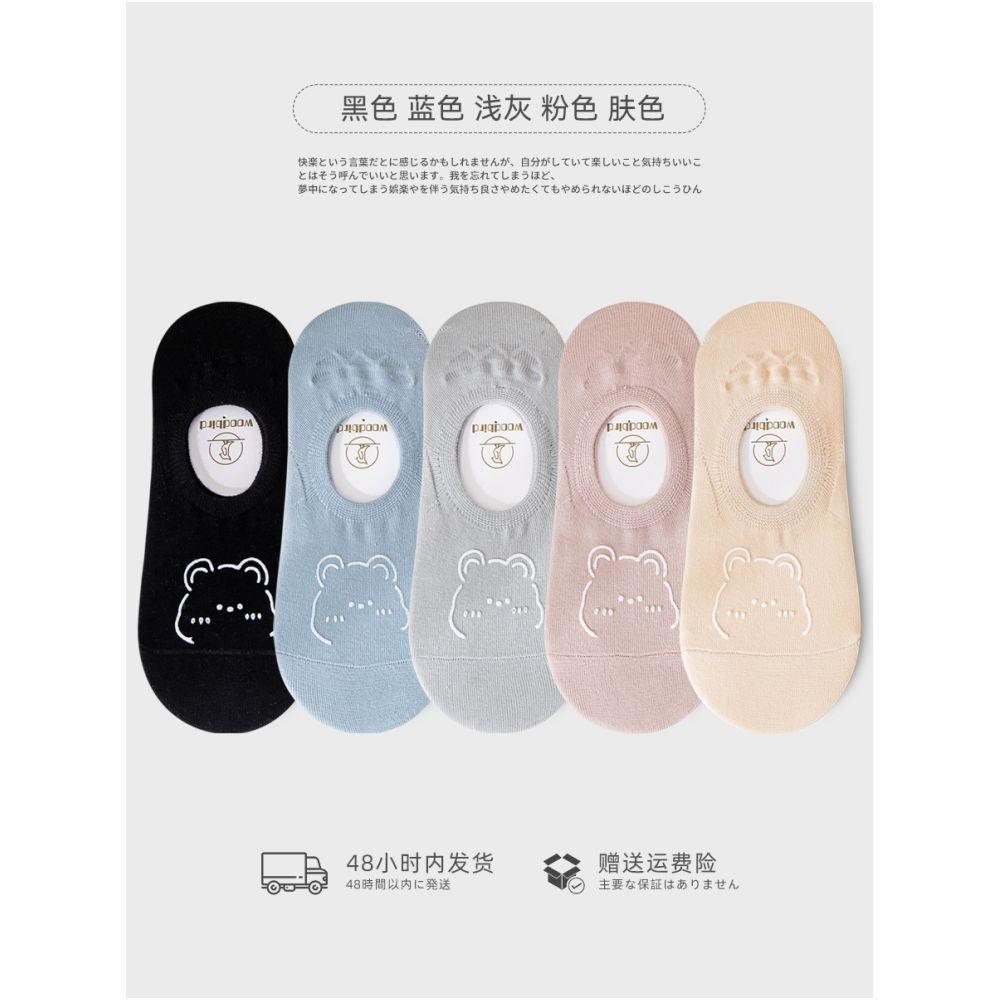 Socks for children short socks shallow mouth boat socks women s solid color cotton socks women s silicone anti slip and non falling heel invisible socks summer thin version image 50