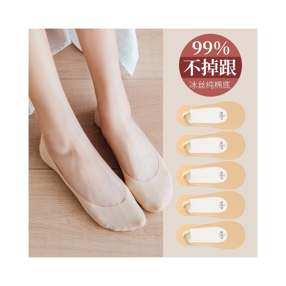 Socks for children short socks shallow mouth boat socks women s solid color cotton socks women s silicone anti slip and non falling heel invisible socks summer thin version image 54