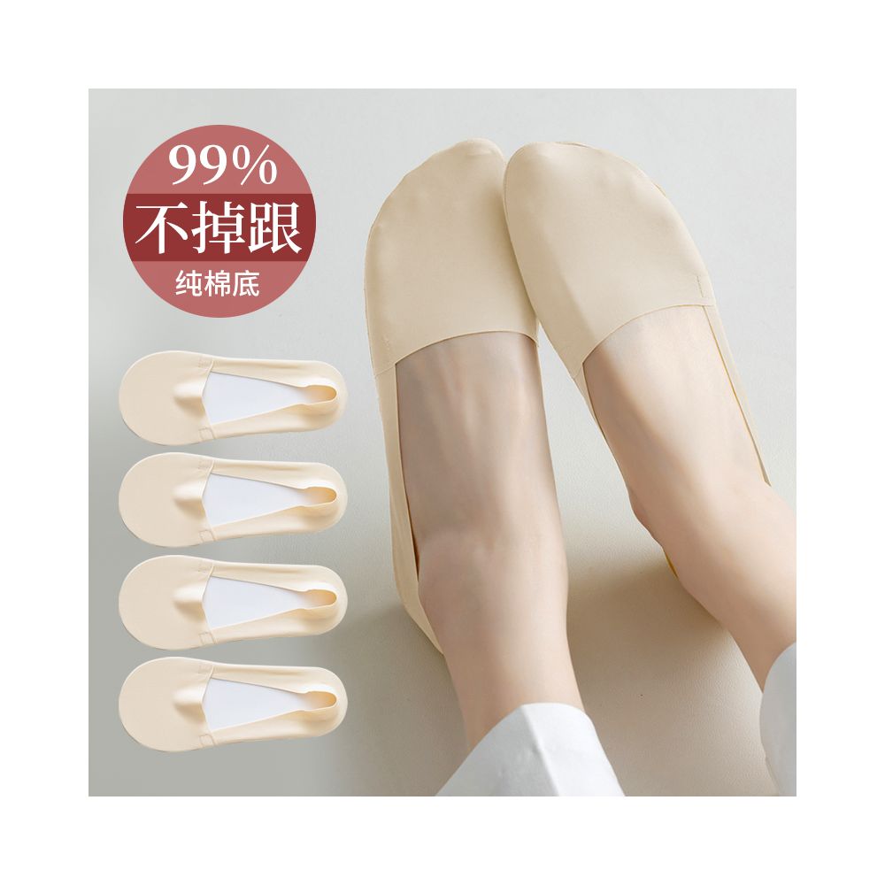 Socks for children short socks shallow mouth boat socks women s solid color cotton socks women s silicone anti slip and non falling heel invisible socks summer thin version image 60