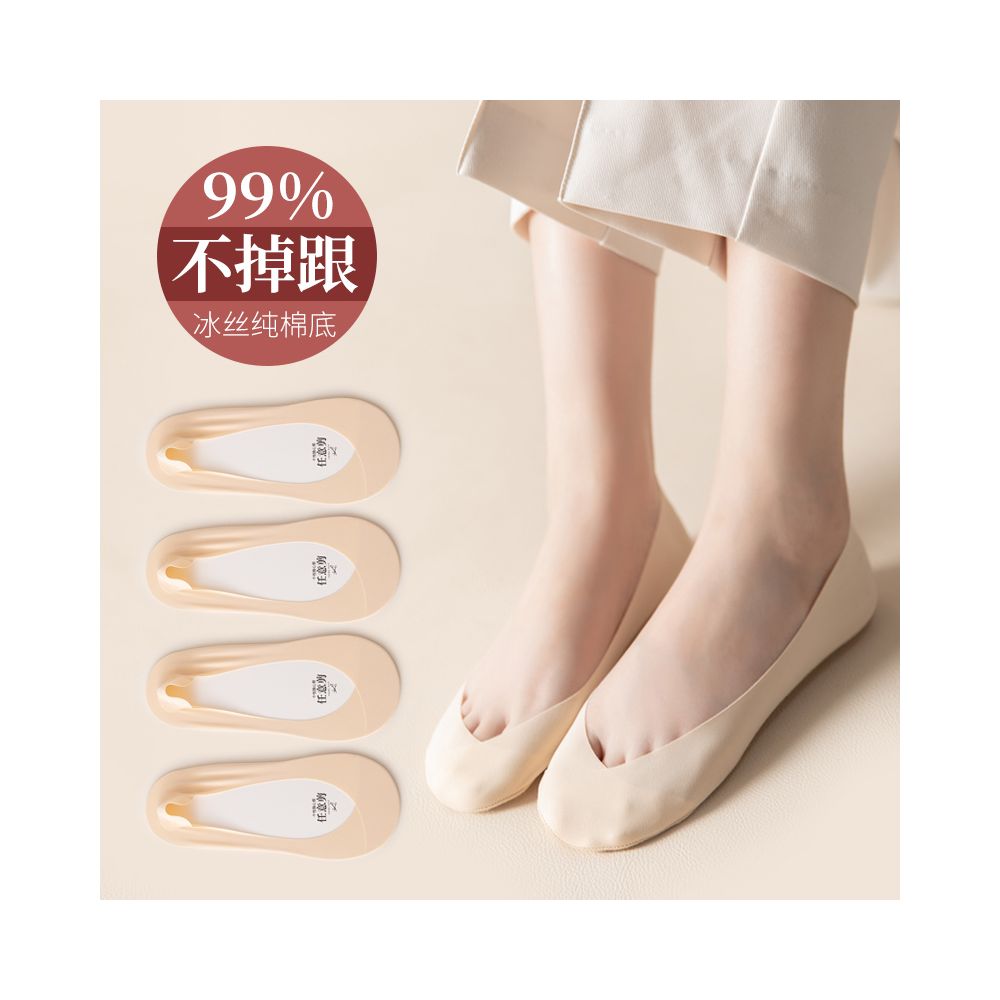 Socks for children short socks shallow mouth boat socks women s solid color cotton socks women s silicone anti slip and non falling heel invisible socks summer thin version image 62