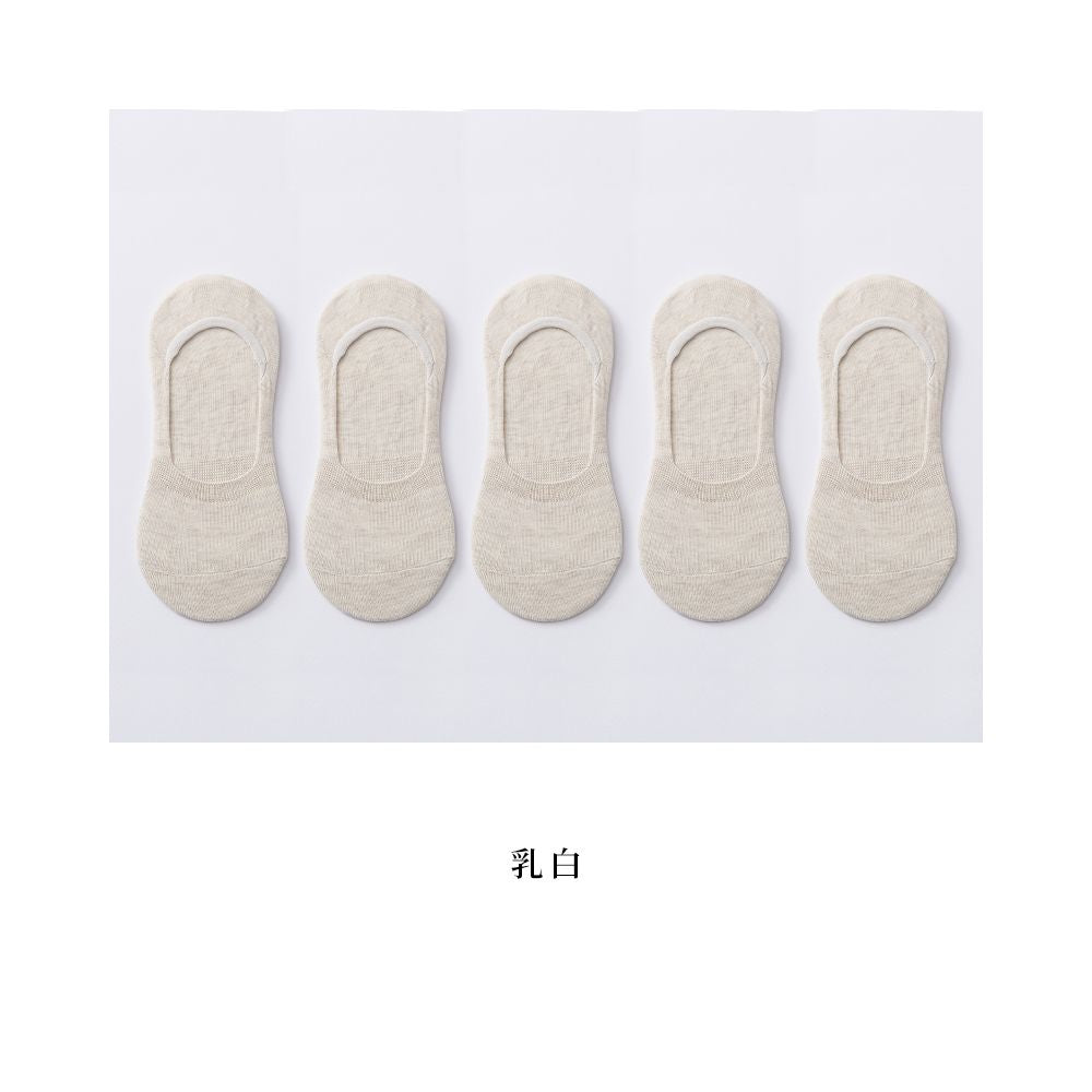 Socks for children short socks shallow mouth boat socks women s solid color cotton socks women s silicone anti slip and non falling heel invisible socks summer thin version image 74