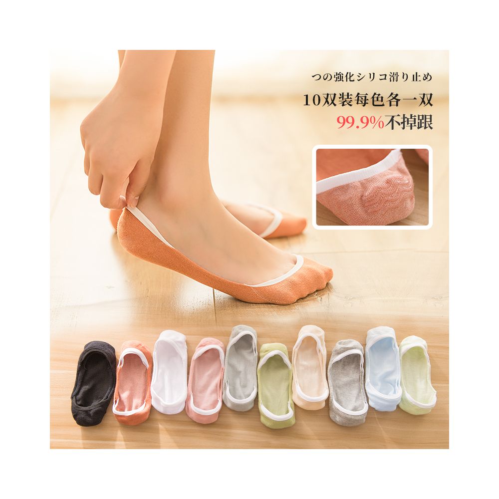 Socks for children short socks shallow mouth boat socks women s solid color cotton socks women s silicone anti slip and non falling heel invisible socks summer thin version image 80