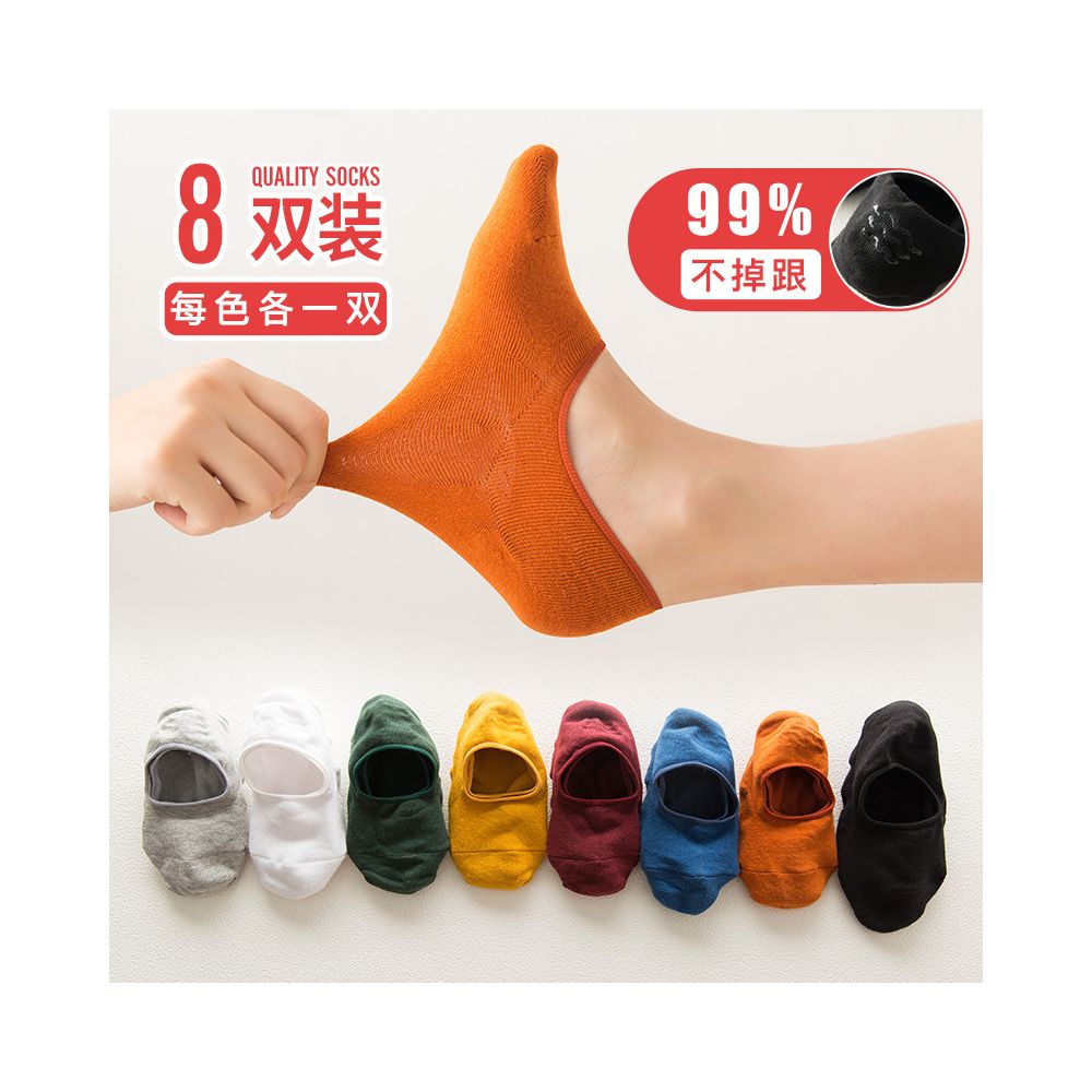 Socks for children short socks shallow mouth boat socks women s solid color cotton socks women s silicone anti slip and non falling heel invisible socks summer thin version image 86