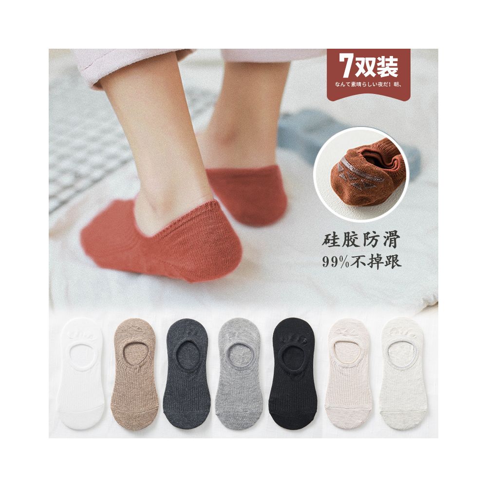 Socks for children short socks shallow mouth boat socks women s solid color cotton socks women s silicone anti slip and non falling heel invisible socks summer thin version image 93
