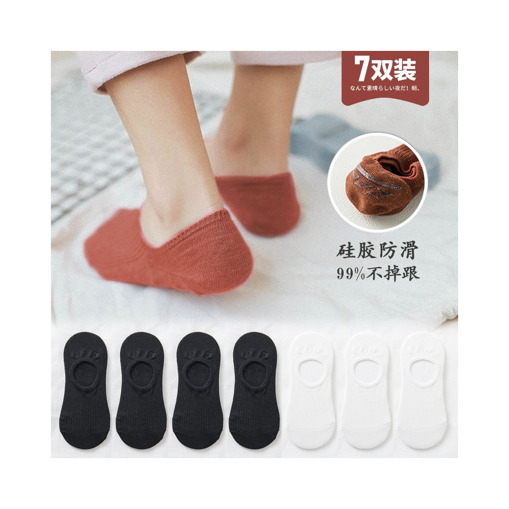 Socks for children short socks shallow mouth boat socks women s solid color cotton socks women s silicone anti slip and non falling heel invisible socks summer thin version image 98