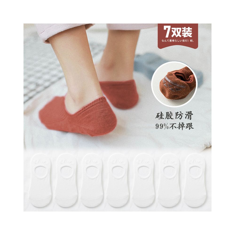Socks for children short socks shallow mouth boat socks women s solid color cotton socks women s silicone anti slip and non falling heel invisible socks summer thin version image 100