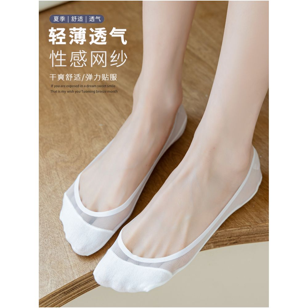 Large size boat socks for women in summer ultra thin ice stockings with cotton sole silicone anti slip non falling heel ultra shallow mouth no trace invisible sock covers image 3