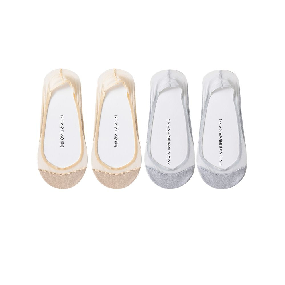 Large size boat socks for women in summer ultra thin ice stockings with cotton sole silicone anti slip non falling heel ultra shallow mouth no trace invisible sock covers image 54