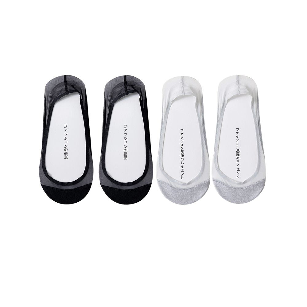 Large size boat socks for women in summer ultra thin ice stockings with cotton sole silicone anti slip non falling heel ultra shallow mouth no trace invisible sock covers image 63