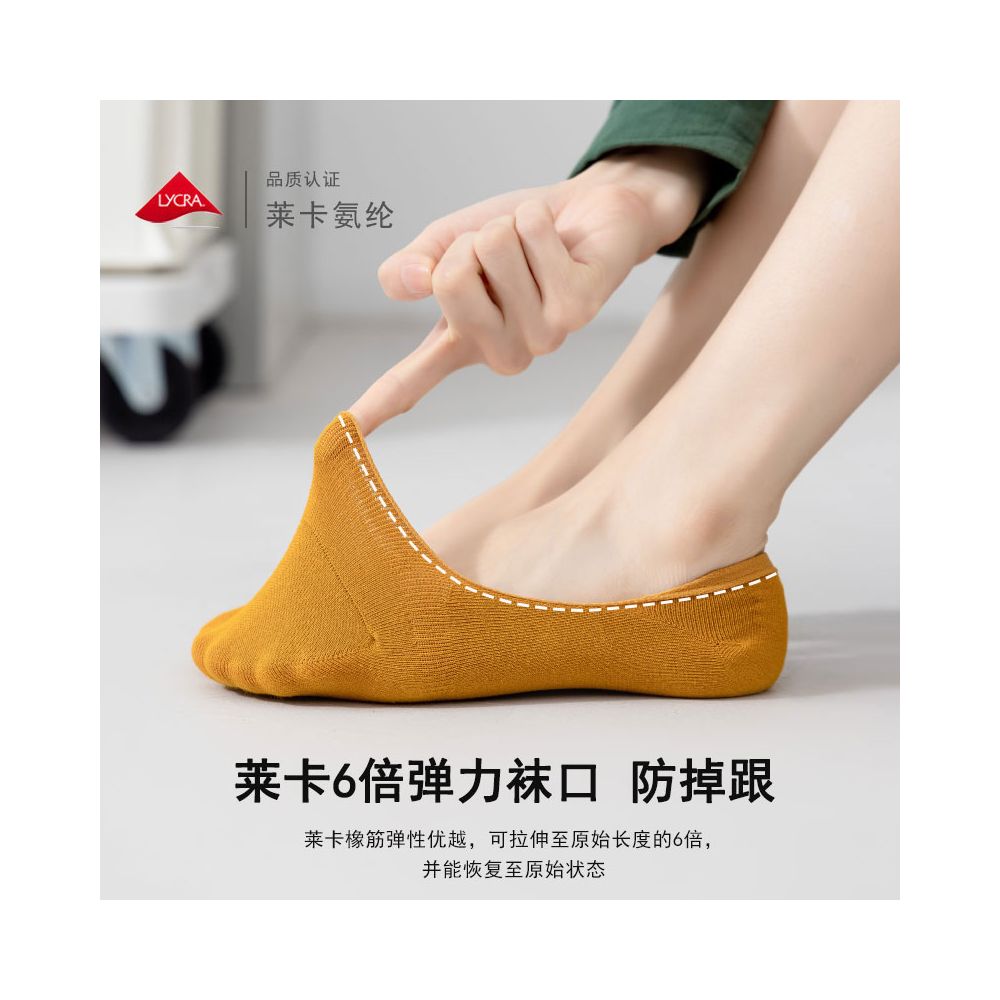 Socks children s socks spring autumn winter summer cotton invisible boat socks size women s shallow mouth silicone anti slip thin ins trendy image 3