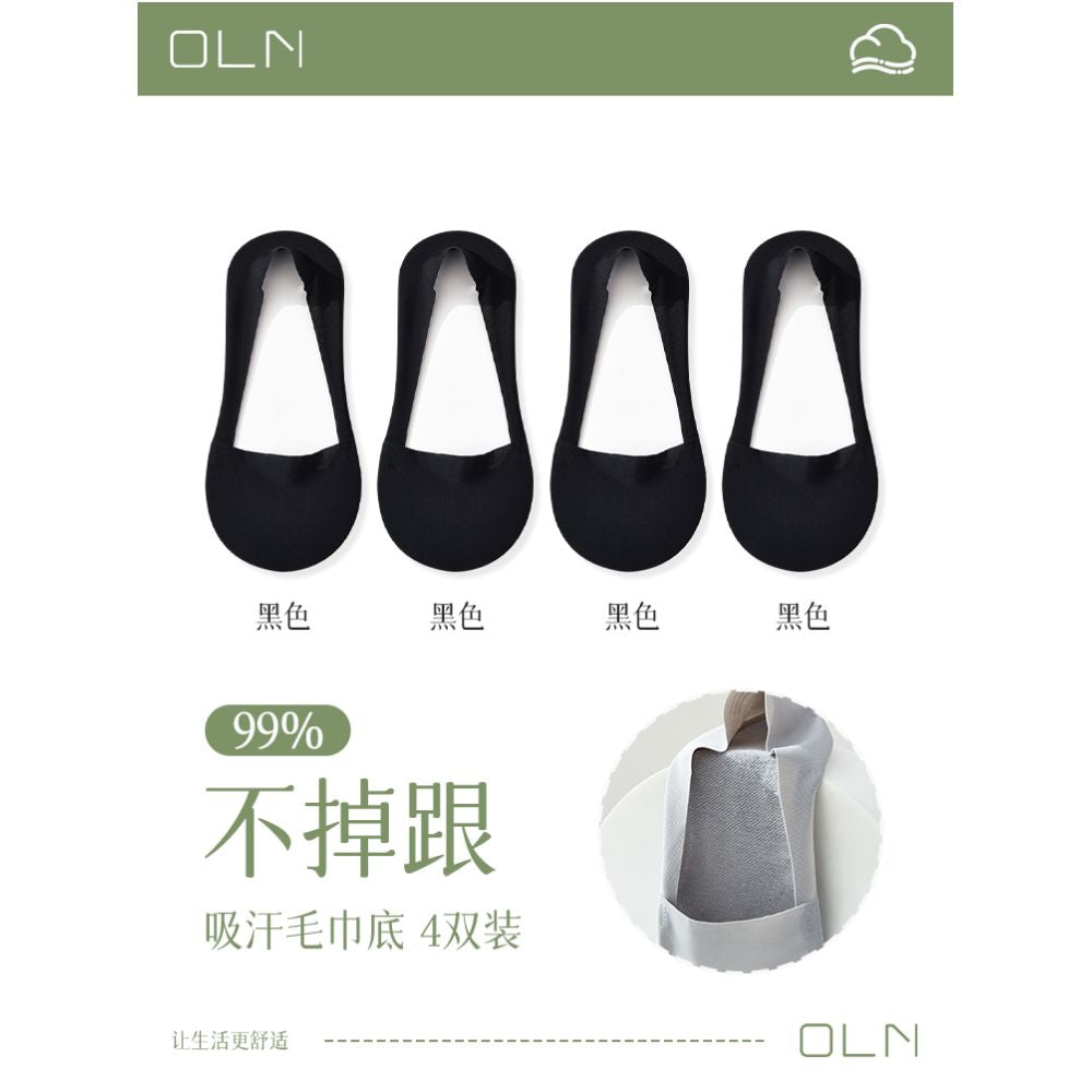 Boat Socks Women s Summer Thin Cotton Bottom Socks Shallow Mouth Short Socks Anti slip and Non falling Heels Ins Trendy Ice Silk Women s Invisible Socks image 12