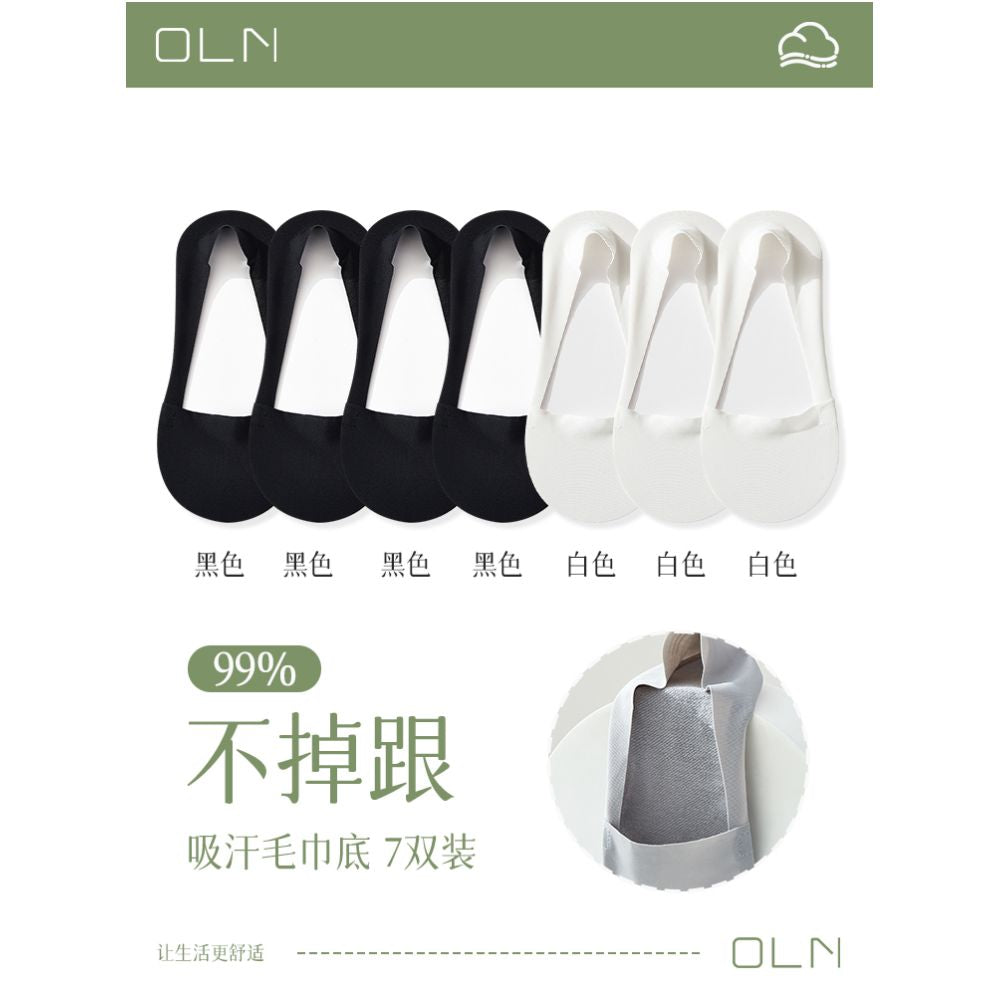 Boat Socks Women s Summer Thin Cotton Bottom Socks Shallow Mouth Short Socks Anti slip and Non falling Heels Ins Trendy Ice Silk Women s Invisible Socks image 37