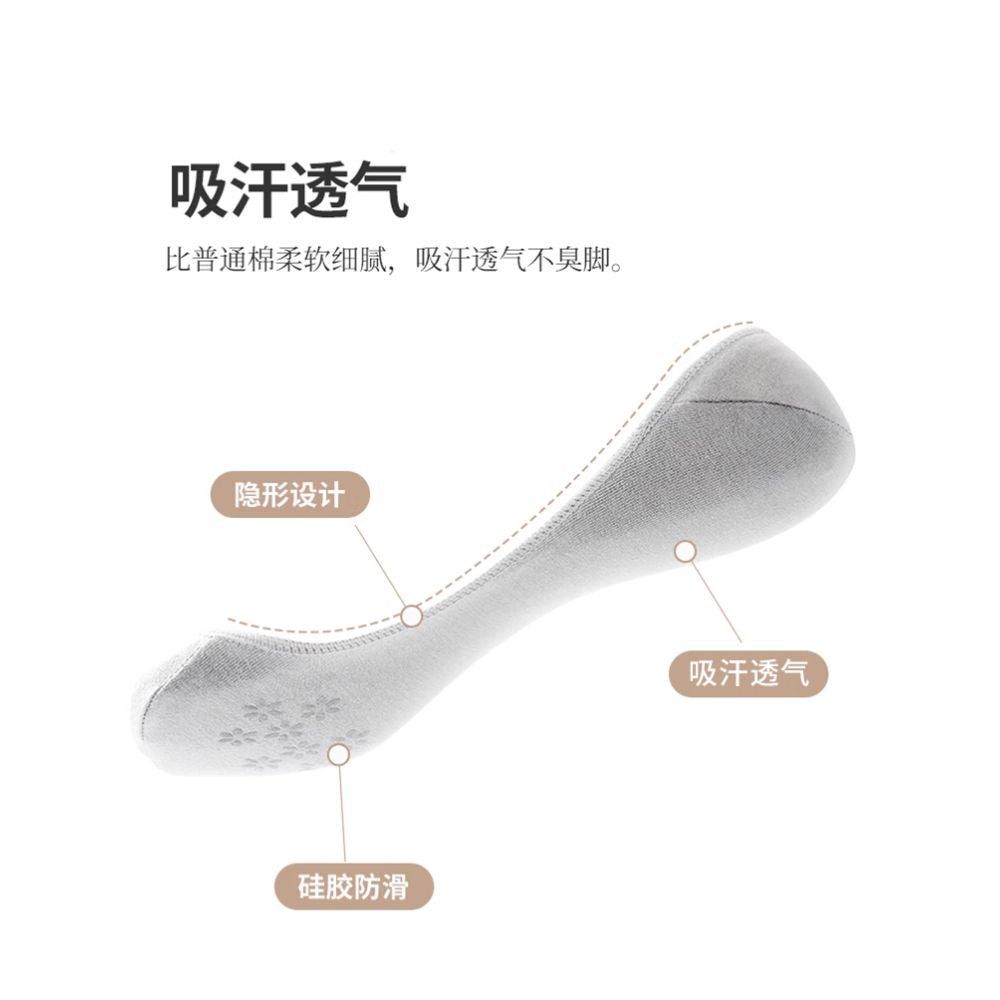 Ship socks women s invisible socks spring and summer shallow mouth silicone anti slip shoes high heels summer women s solid color socks image 97