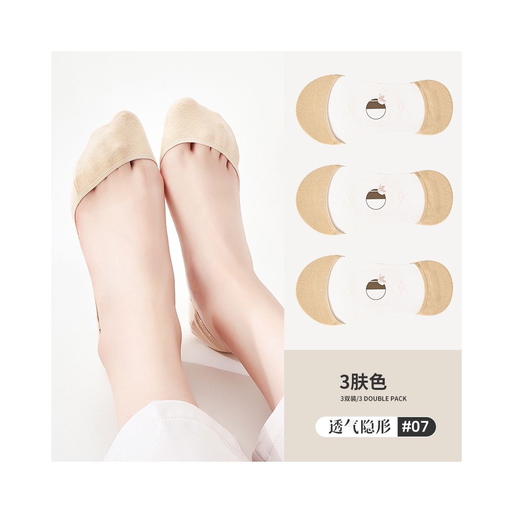Ship socks women s invisible socks spring and summer shallow mouth silicone anti slip shoes high heels summer women s solid color socks image 105
