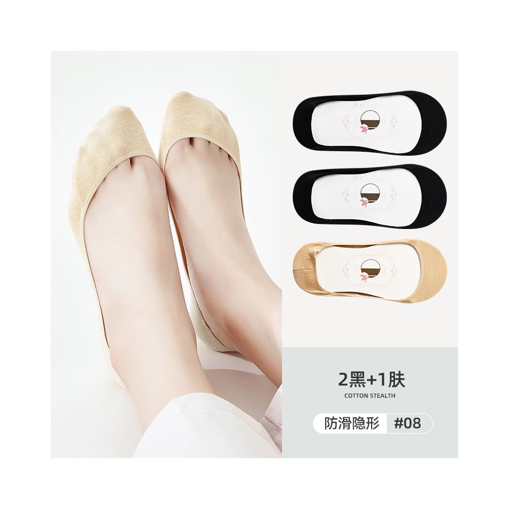 Ship socks women s invisible socks spring and summer shallow mouth silicone anti slip shoes high heels summer women s solid color socks image 130