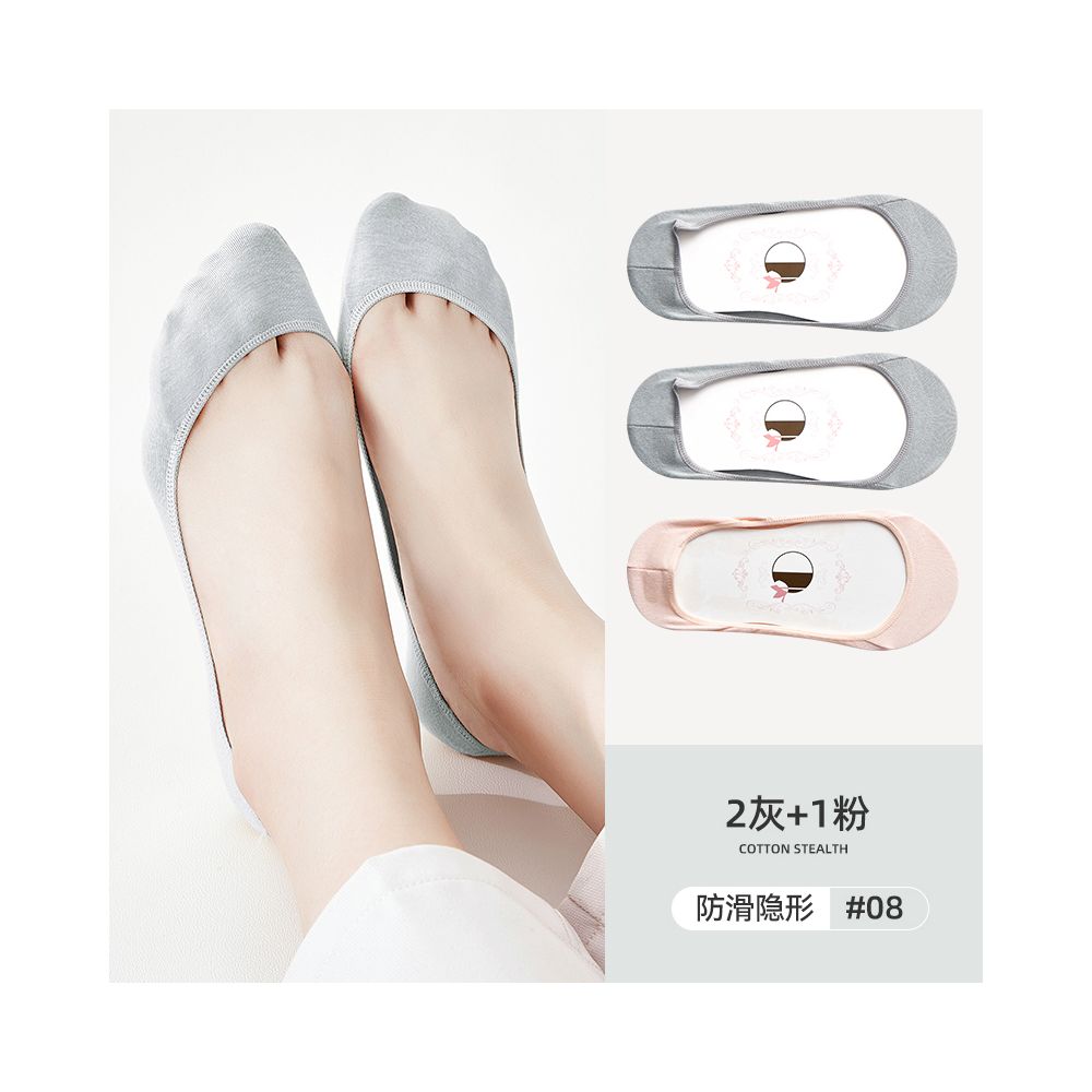 Ship socks women s invisible socks spring and summer shallow mouth silicone anti slip shoes high heels summer women s solid color socks image 142