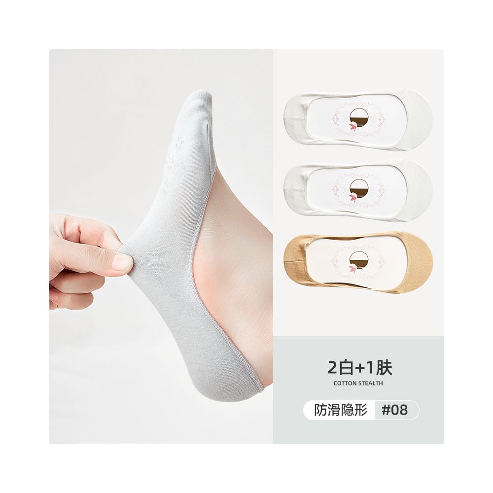 Ship socks women s invisible socks spring and summer shallow mouth silicone anti slip shoes high heels summer women s solid color socks image 149